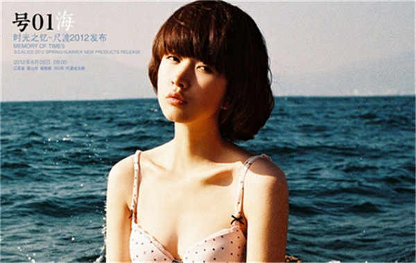 长沙胎儿性别鉴定价格(抽血鉴定胎儿性别有什么要求)